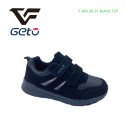 Sports shoes for children size 26-31 model: F-863