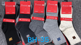 Men's socks, 3-PAK, sizes: 39-42, 43-46