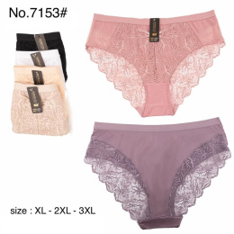Women's panties model: 7153# (XL-2XL-3XL)