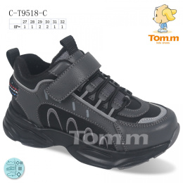 Buty sportowe chłopięce model: C-T9518-C