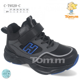 Buty sportowe chłopięce model: C-T9520-C