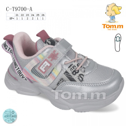 Buty sportowe dziewczęce model: C-T9700-A