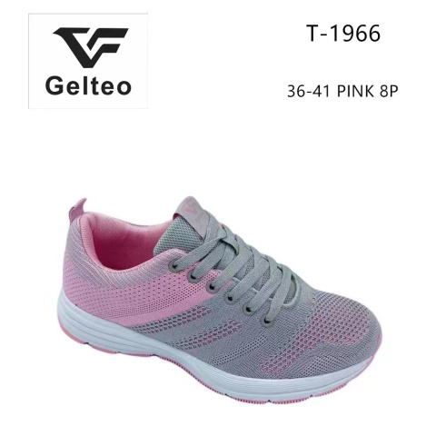 Damskie buty sportowe firmy GETO T-1966 Pink