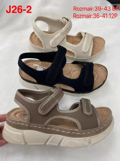 Damskie buty - sandały J26-2 Beige