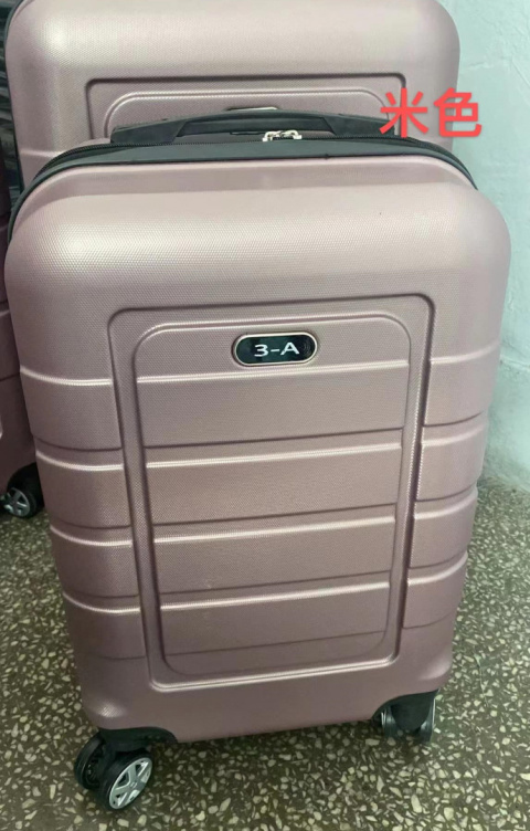 Zestaw 3 walizek podróżnych kabinowych na kółkach (kolor: BEŻOWY)