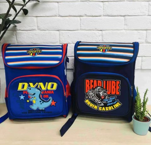 Plecaki dziecięce model: 876#