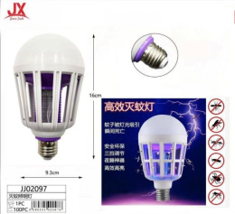 INSECT REPELLING BULB