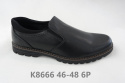 Men's half shoes, slippers, moccasins by MEKO MELO (sizes 46-48)
