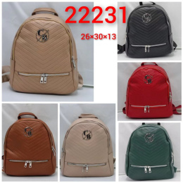 Women's backpacks model: 22231