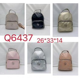 Women's backpacks model: Q6437