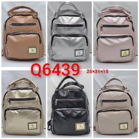 Women's backpacks model: Q6439