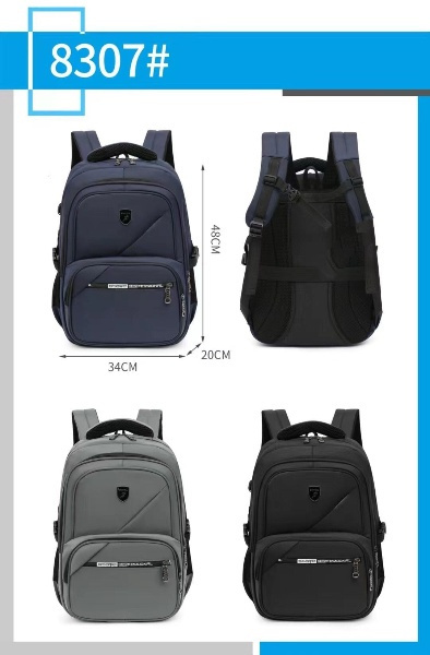 Plecaki szkolne dla dzieci model: 8307#
