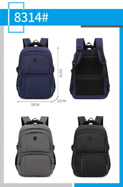 Kids school backpacks model: 8314#