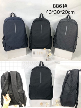 Kids school backpacks model: 8861#