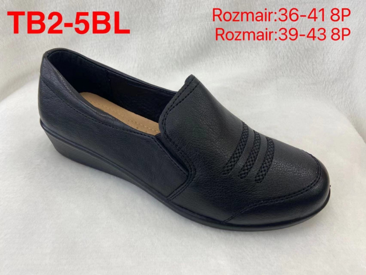 Women's semi-boots, pumps FEISAL model TB2-5BL sizes 36-41 and 39-43