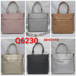 Women's handbags model: Q6230