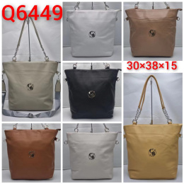 Women's handbags model: Q6449