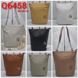 Women's handbags model: Q6458