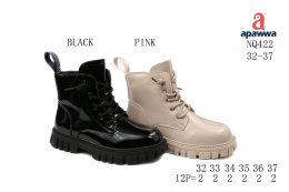 Winter boots for kids