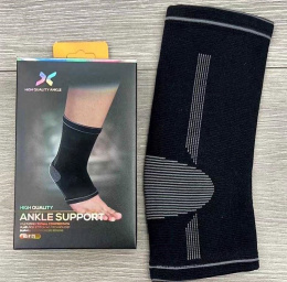 Stabilizer, protector, ankle brace