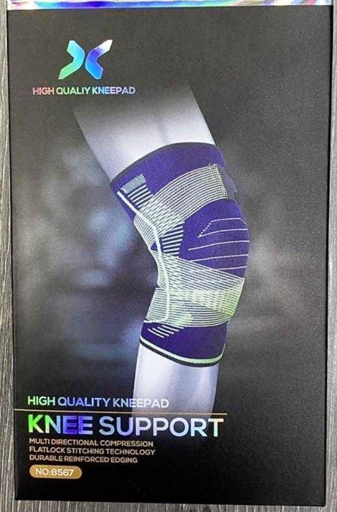 Stabilizer, protector, knee joint brace