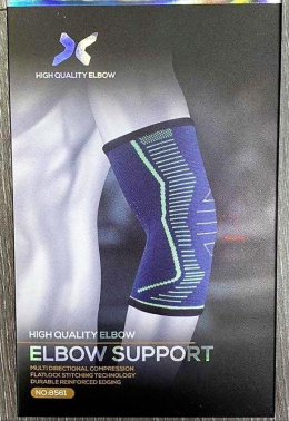 Stabilizer, protector, elbow joint brace