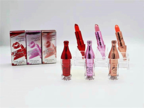 Termiczny balsam, pomadka do ust marki TAILAIMEI