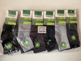 Men's bamboo socks, size: 39-42, 43-46