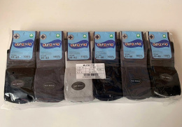 Men's socks, size: 39-42, 43-46