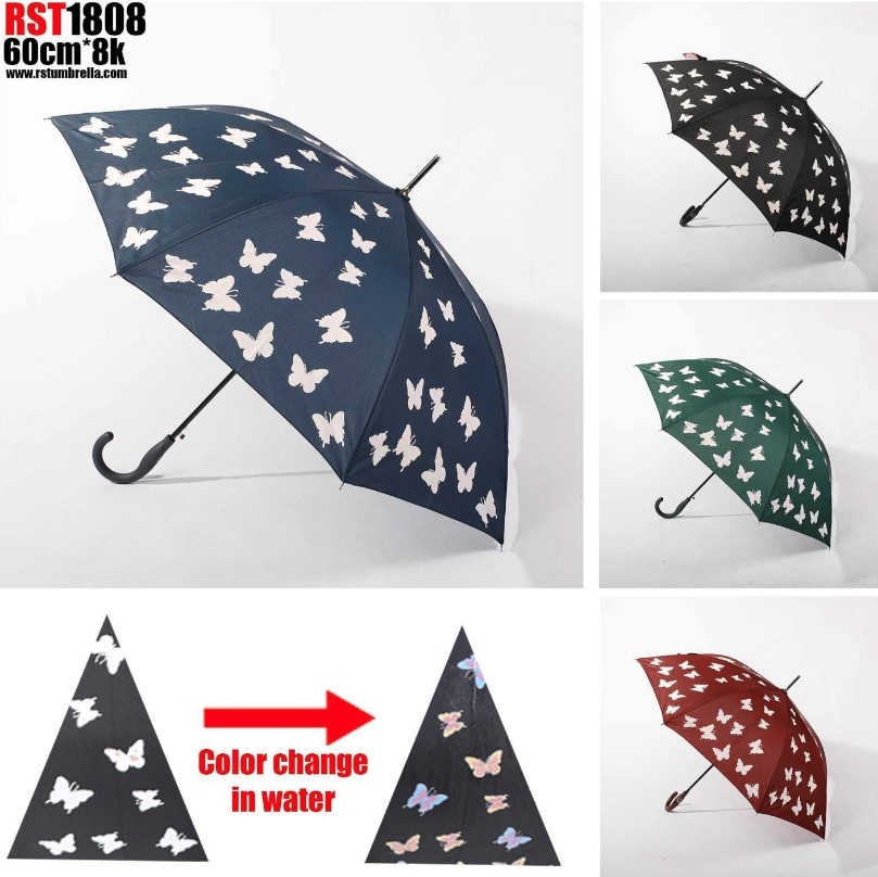 Umbrella size: 60 cm