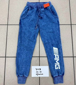 Boys' trousers (age: 4-12) model: Y08