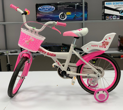 Children's bicycles