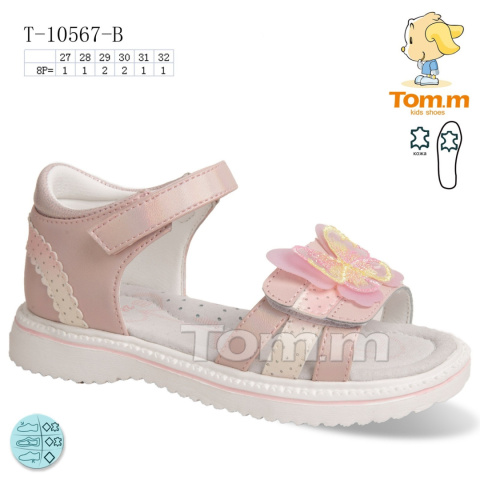 Sandały dziewczęce model: T-10567-B (rozm: 27-32) TOM.M