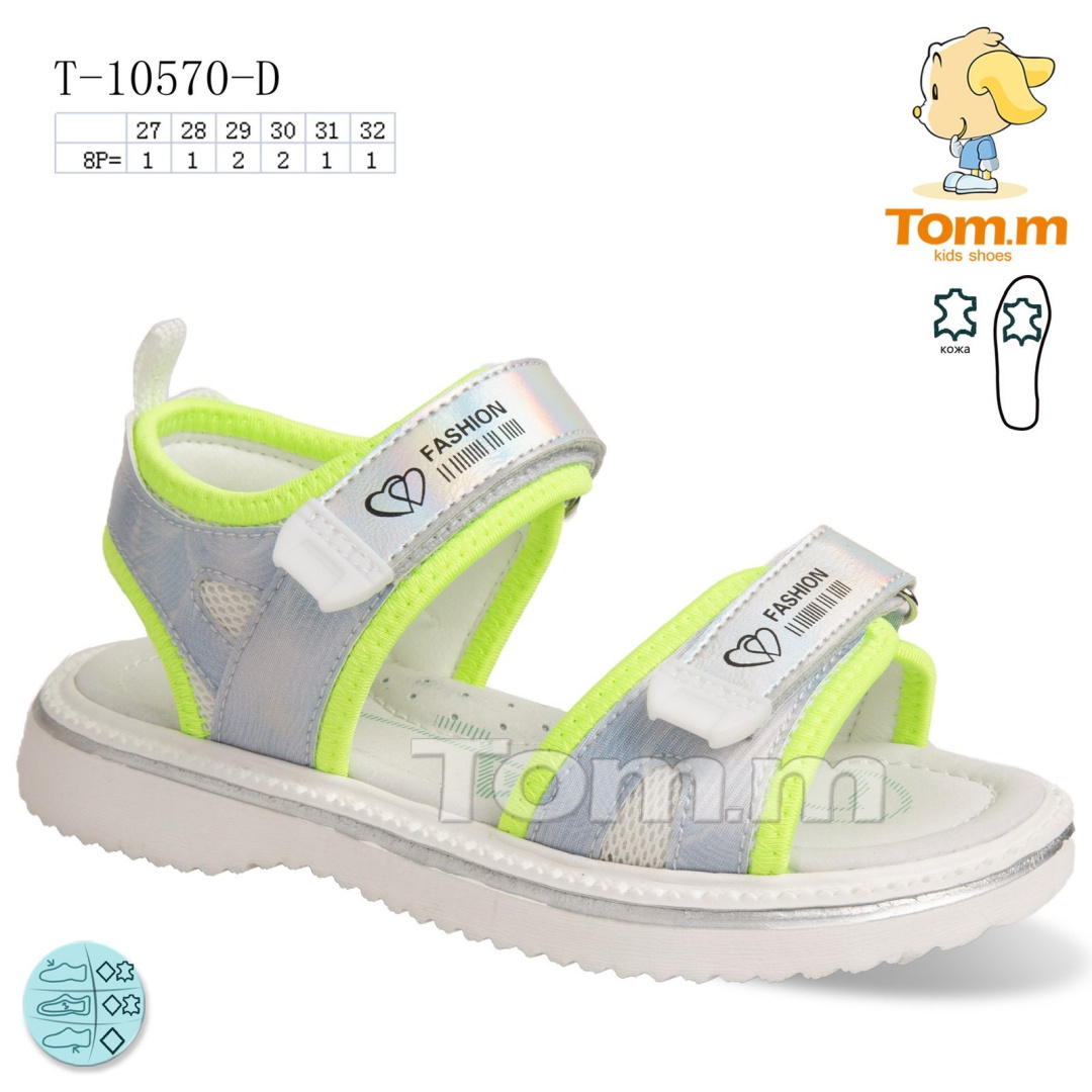Girls' sandals model: T-10570-D (size: 27-32) TOM.M