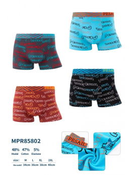 Men's boxer shorts model: MPR85802