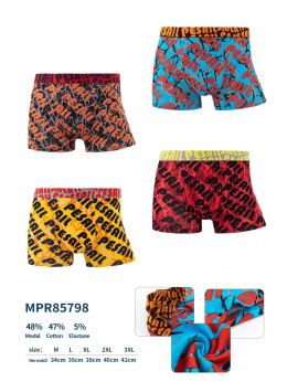 Men's boxer shorts model: MPR85798