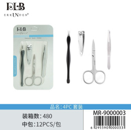 Manicure tool set (4-piece)