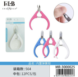 Clippers, spring pliers for cuticles and nails