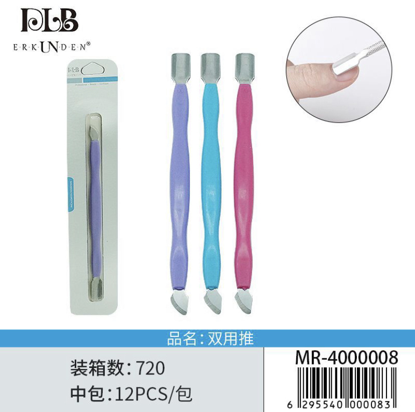 Double-sided knurl, cuticle pick
