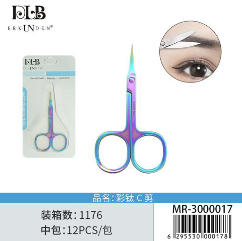 Cosmetic scissors for cuticles, nails and hair