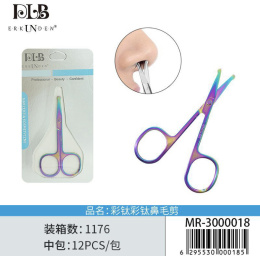 Cosmetic scissors, titanium hair scissors