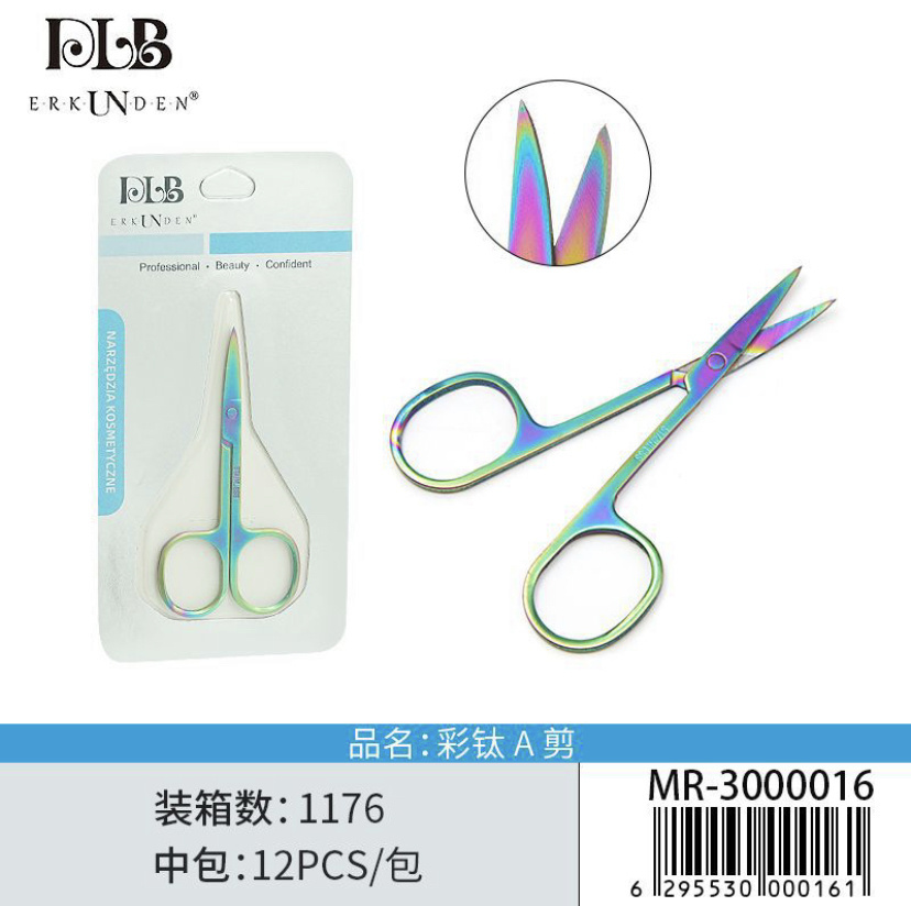 Professional cosmetic scissors made of stainless steel
