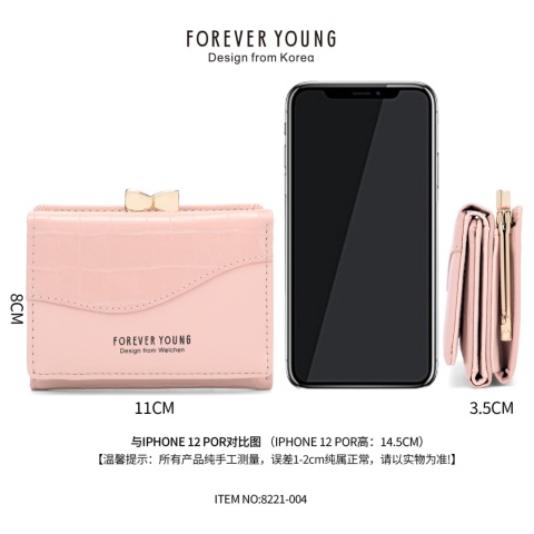 Portfel damski model nr 8221-004