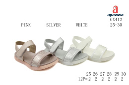 Apawwa children's sandals size: 25-30