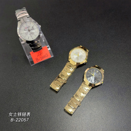 Women's watches on metal bracelet, model: B-22057