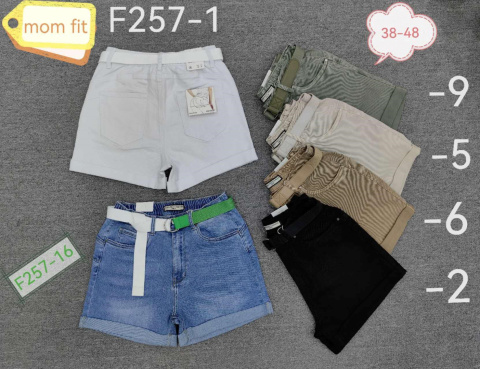 Women's denim shorts model: F257 (sizes 38-48)