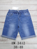 Krótkie, jeansowe spodenki damskie model: HW3412 (rozm. 38-48)