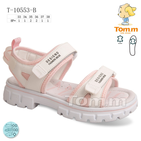 Sandałki dziewczęce Rozmiar：35-38, W kartonie 6 par