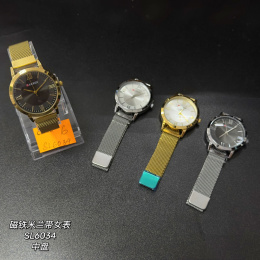 Women's watches on metal bracelet, model: SL6034