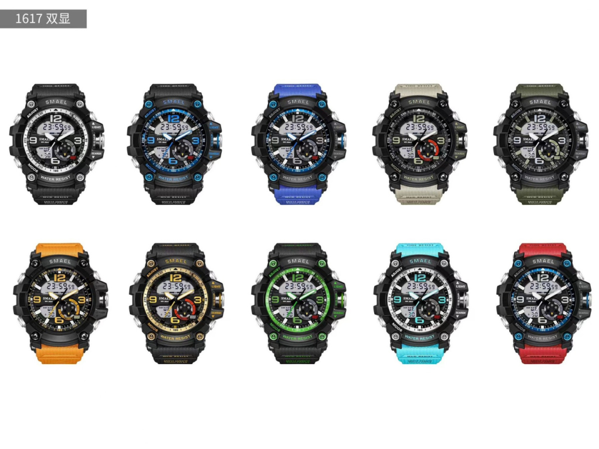 Men's digital multifunction watches, model: 1617